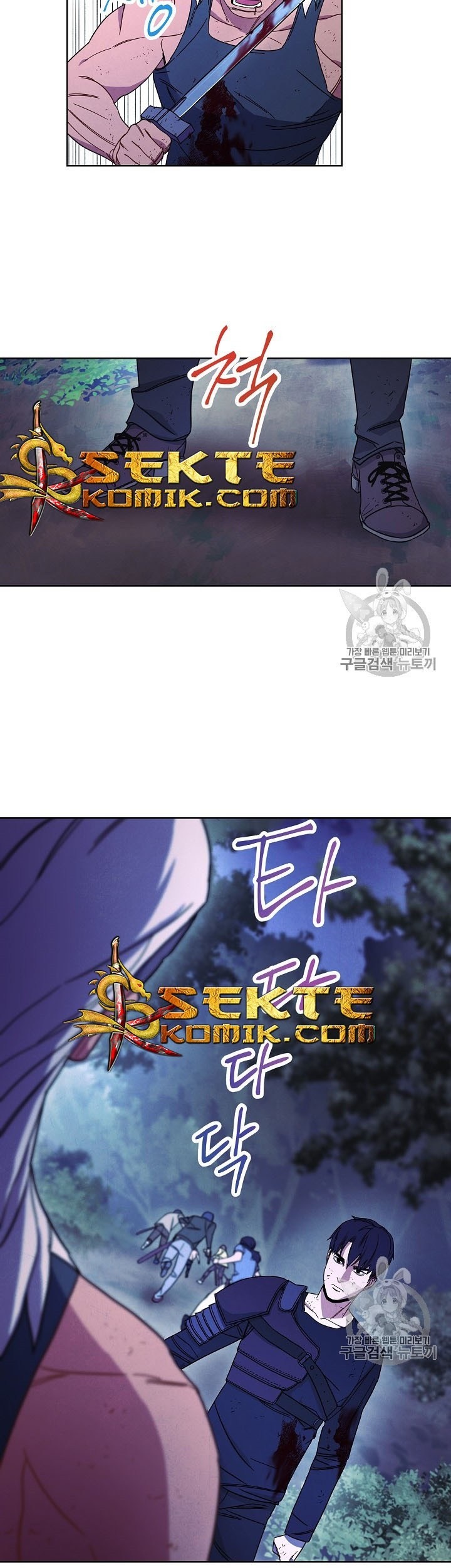 The Live Chapter 16 - halaman 26