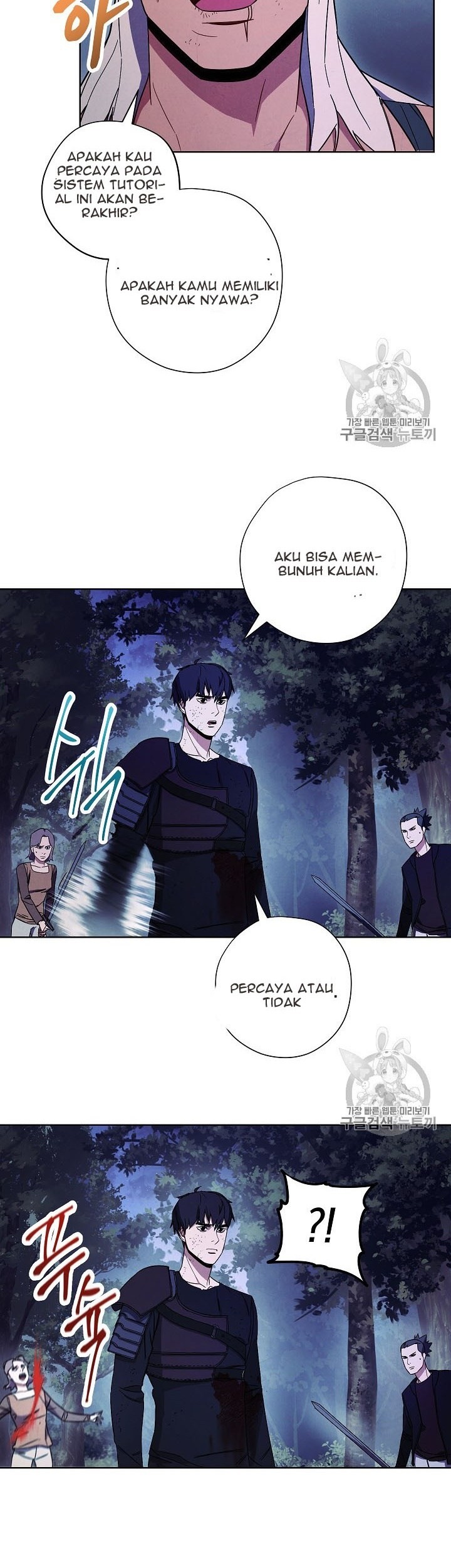 The Live Chapter 16 - halaman 28