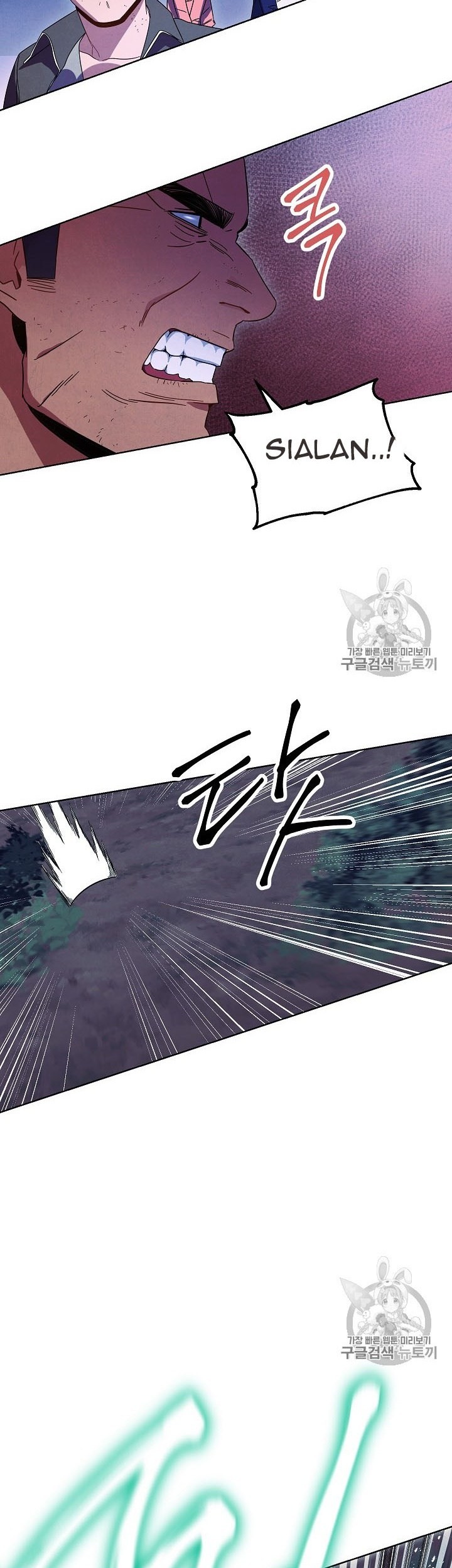 The Live Chapter 16 - halaman 32