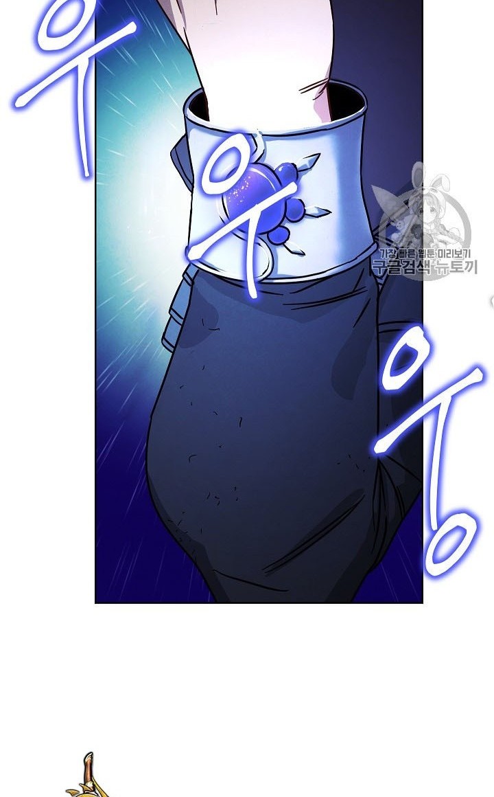 The Live Chapter 16 - halaman 35