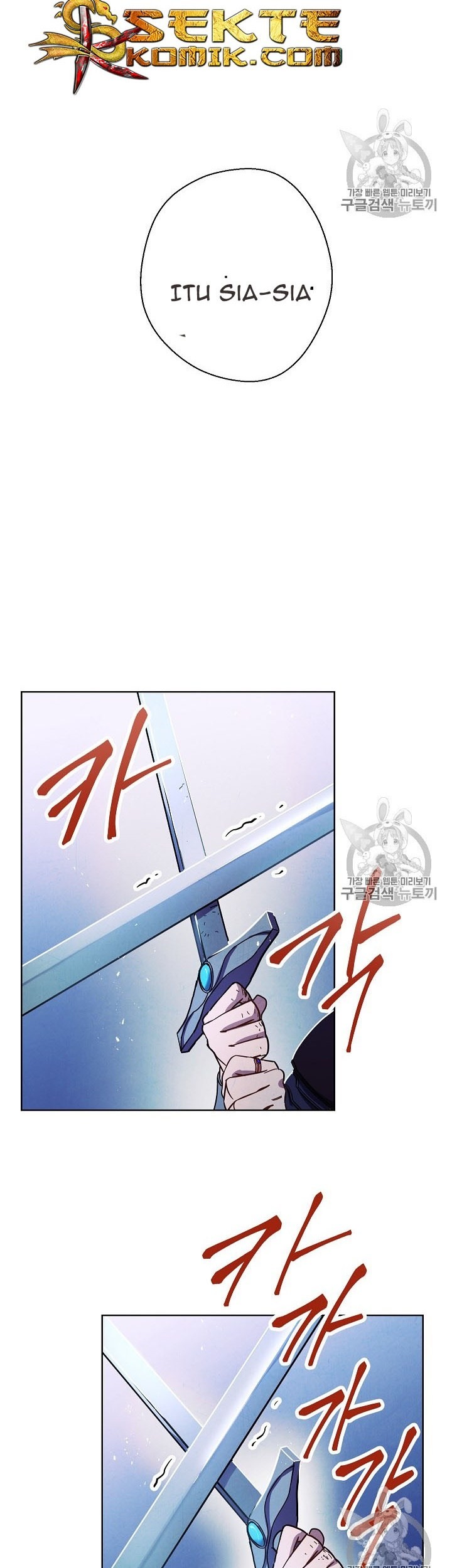 The Live Chapter 16 - halaman 36