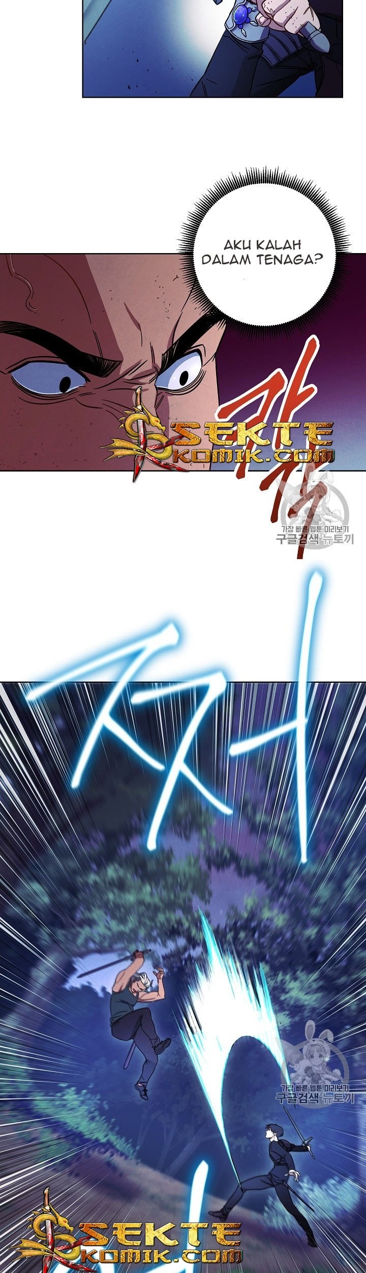 The Live Chapter 16 - halaman 38