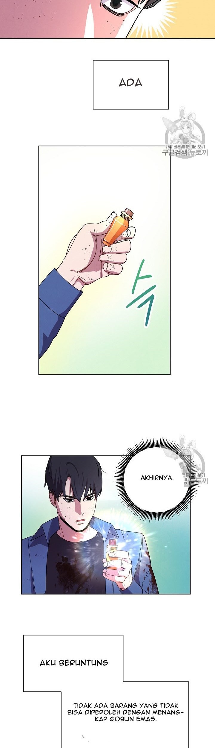 The Live Chapter 16 - halaman 4