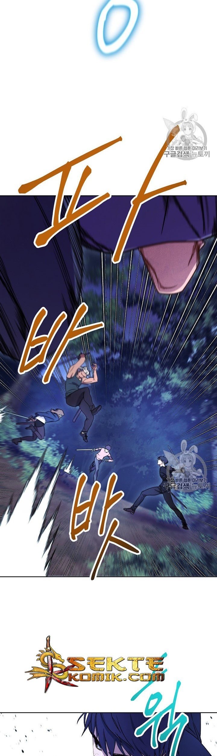 The Live Chapter 16 - halaman 40