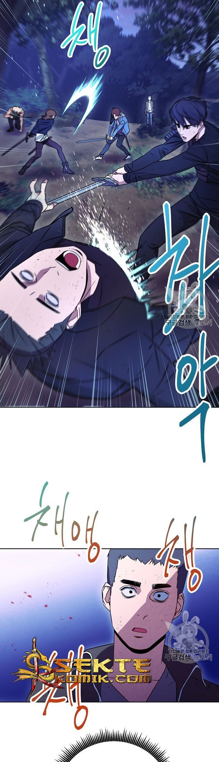 The Live Chapter 16 - halaman 46