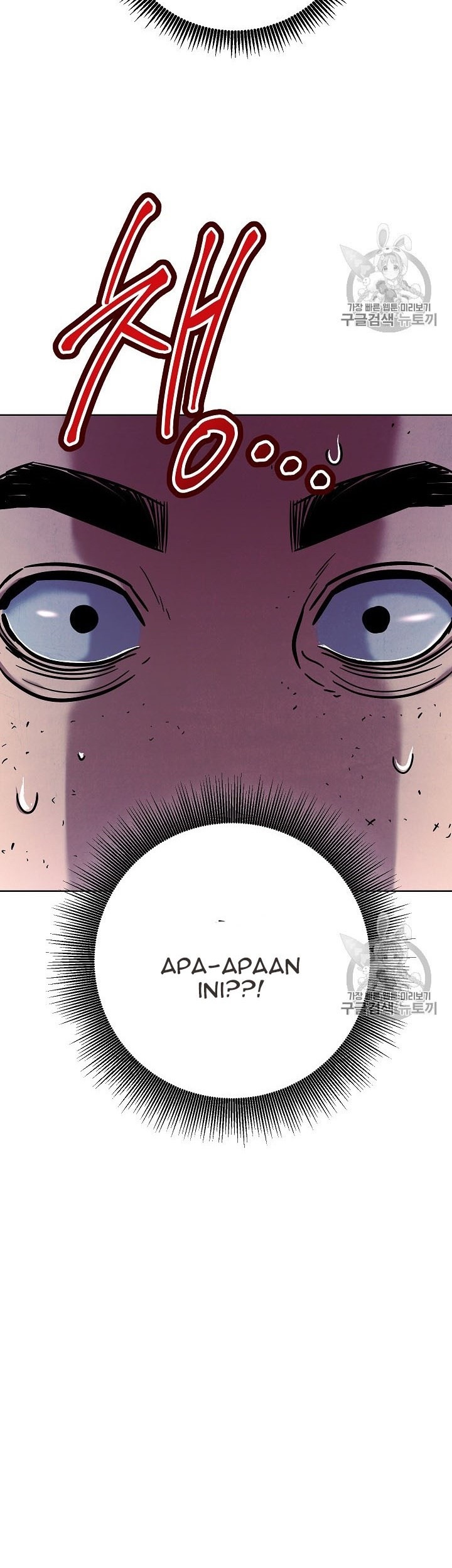 The Live Chapter 16 - halaman 48