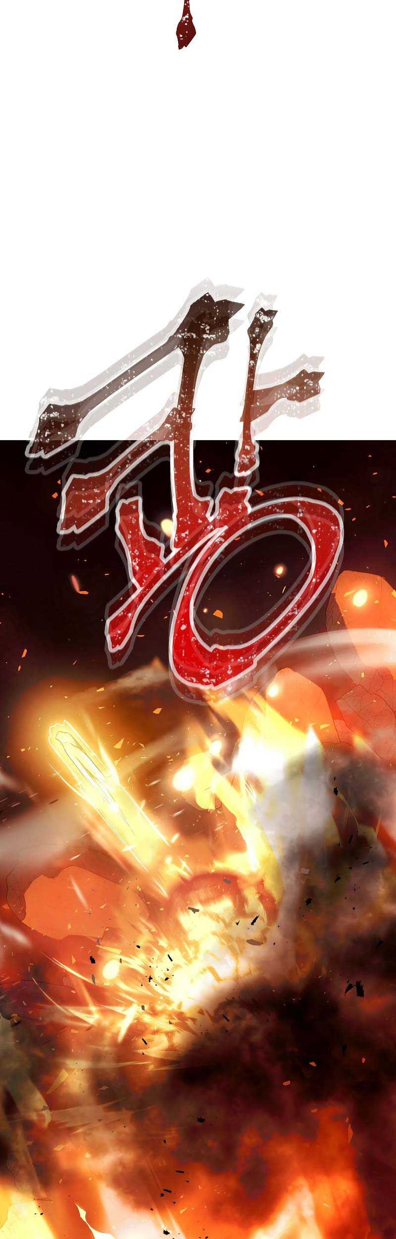 The Live Chapter 164 - halaman 46