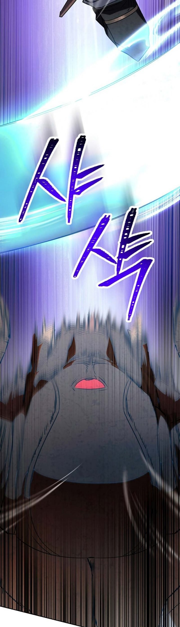 The Live Chapter 165 - halaman 6