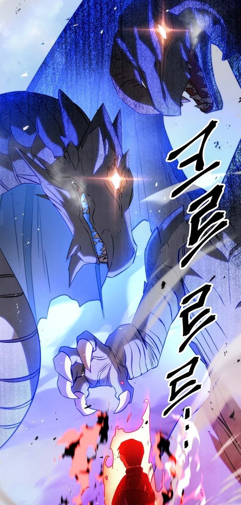 The Live Chapter 169 - halaman 19
