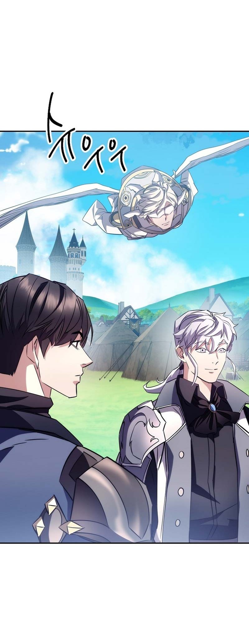 The Live Chapter 169 - halaman 73