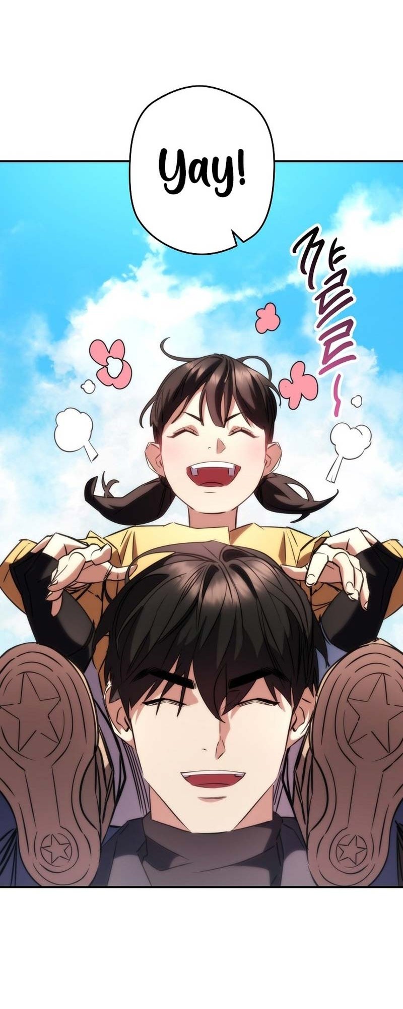 The Live Chapter 169 - halaman 77