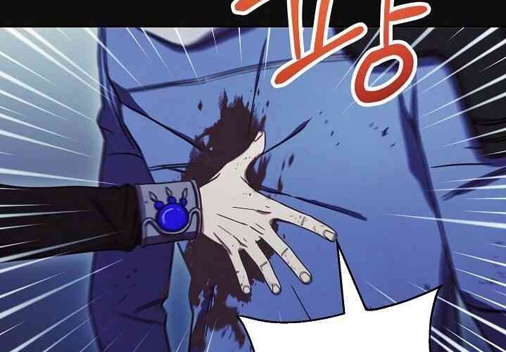 The Live Chapter 17 - halaman 66