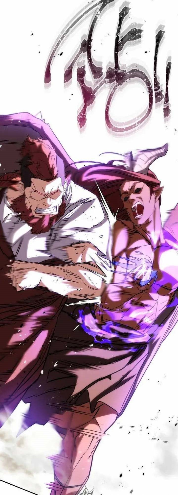 The Live Chapter 171 - halaman 31