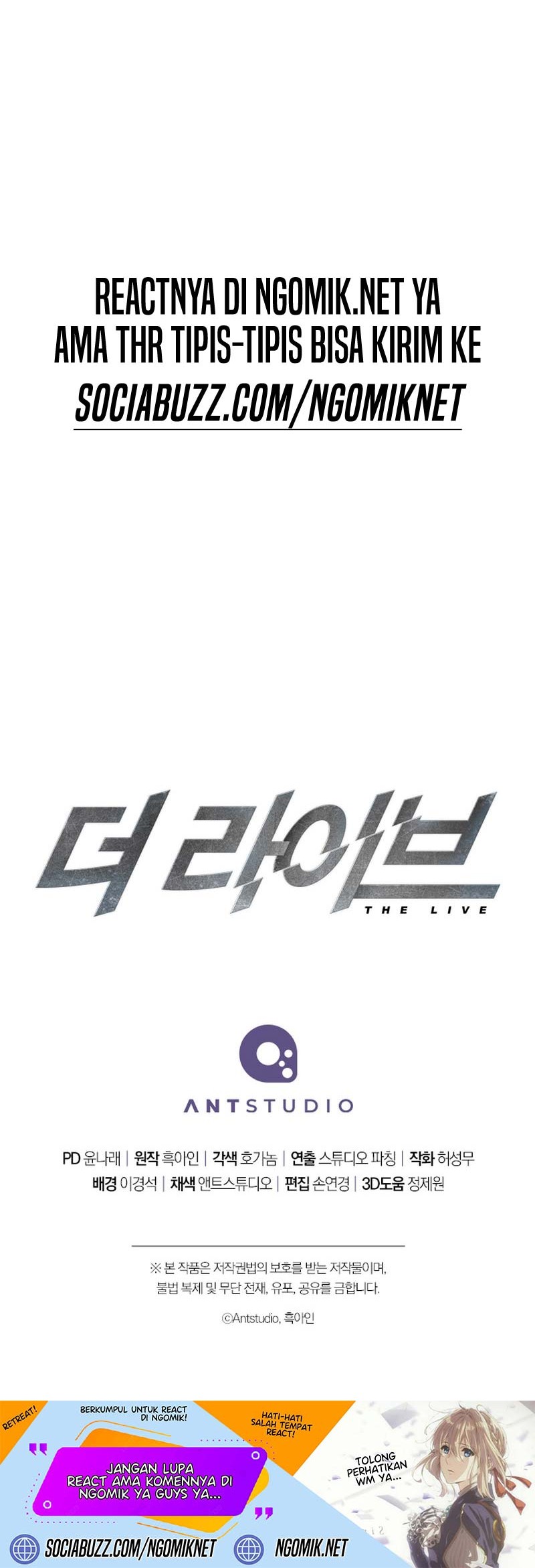 The Live Chapter 172 - halaman 81