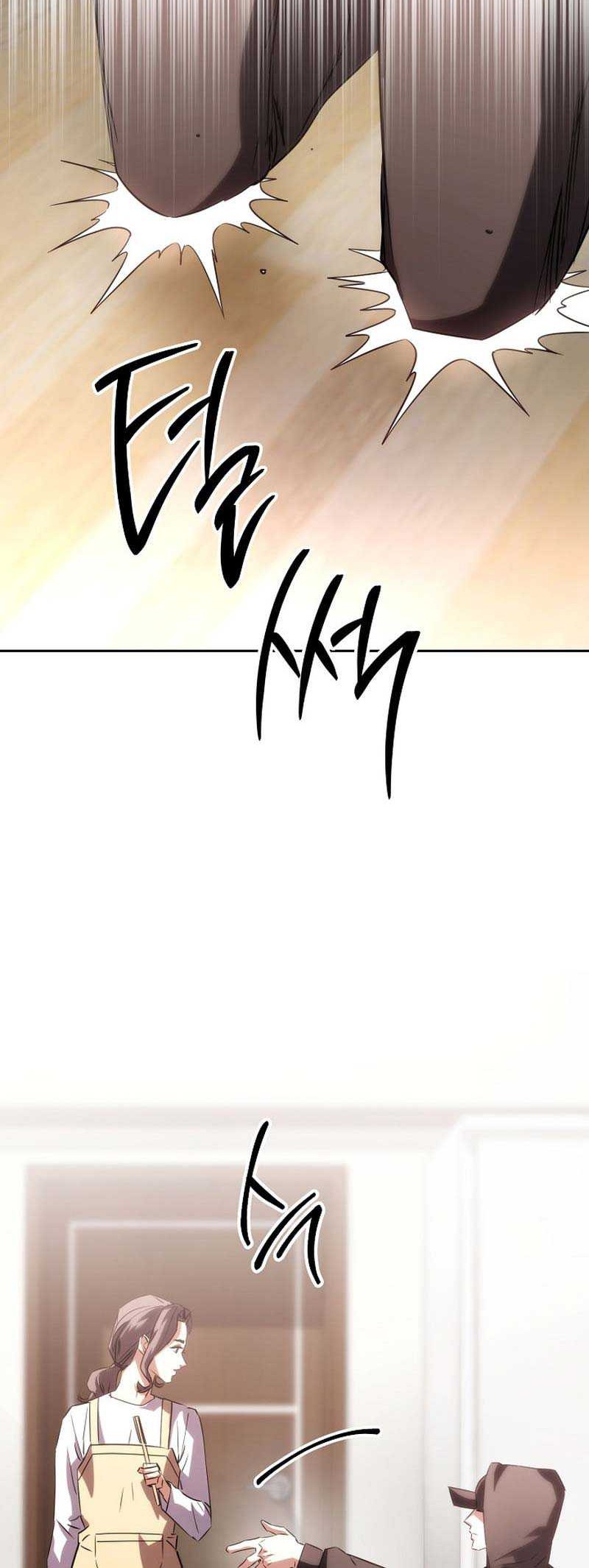 The Live Chapter 173 - halaman 33