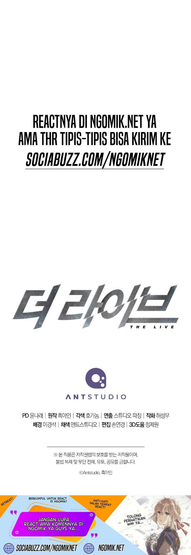 The Live Chapter 173 - halaman 77