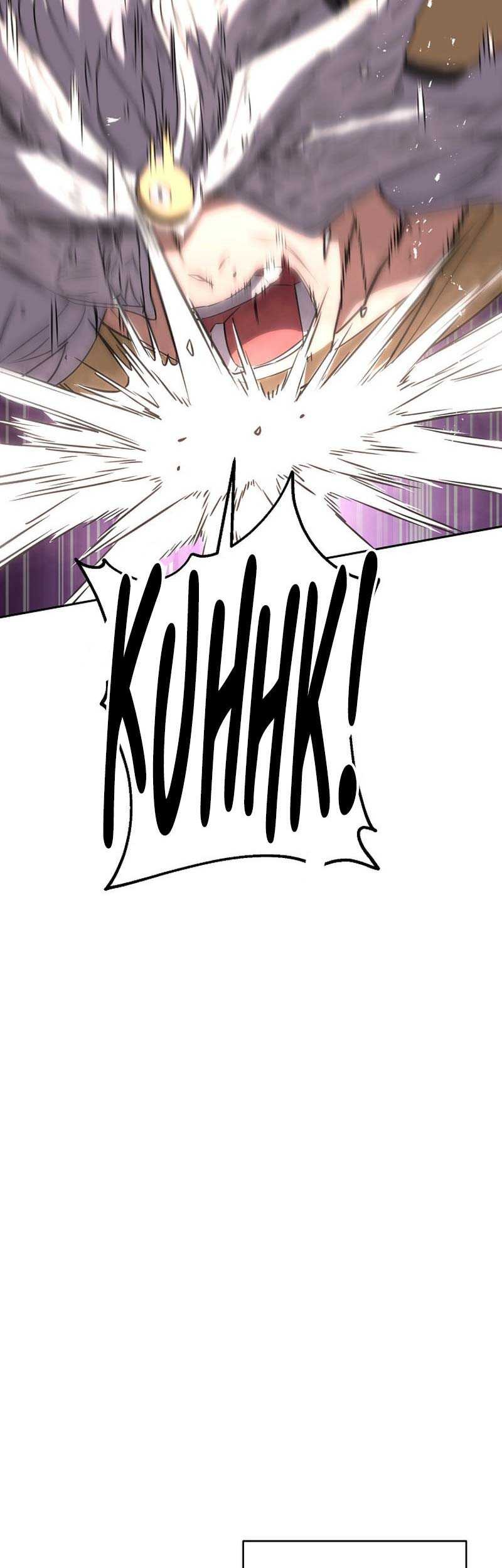 The Live Chapter 174 - halaman 68