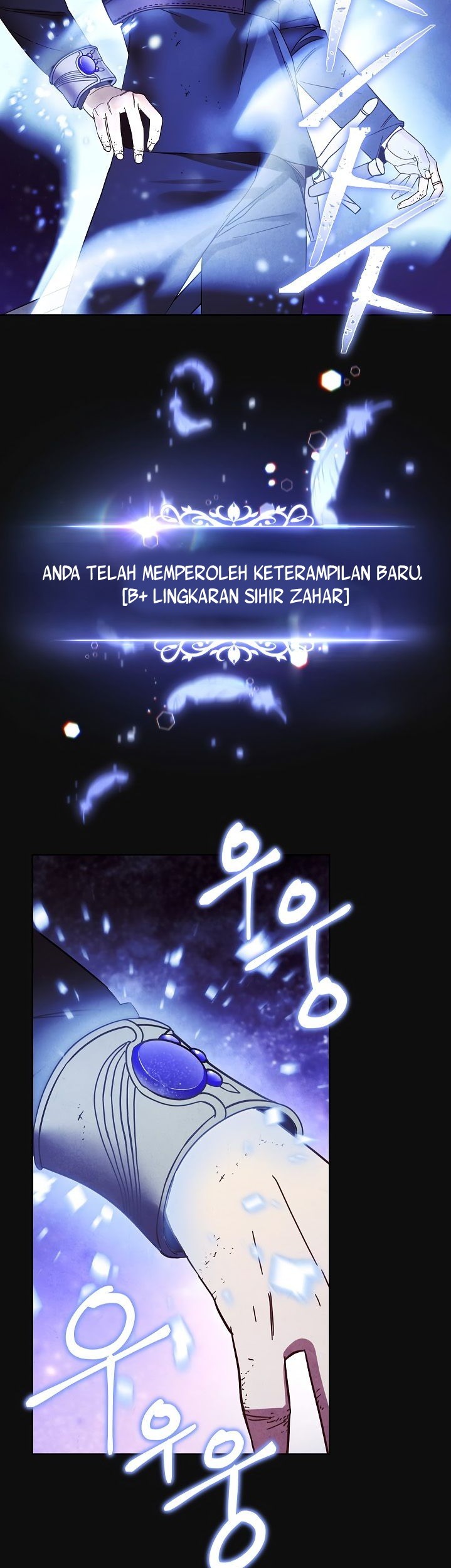 The Live Chapter 18 - halaman 48