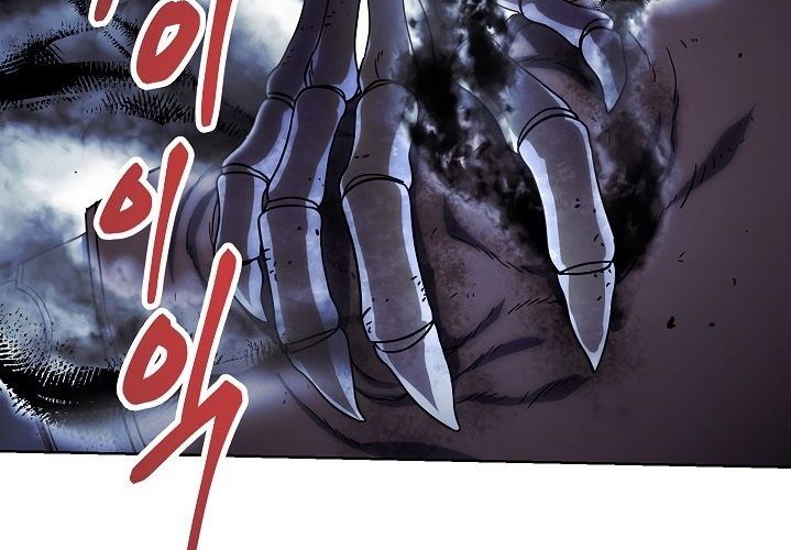 The Live Chapter 19 - halaman 21