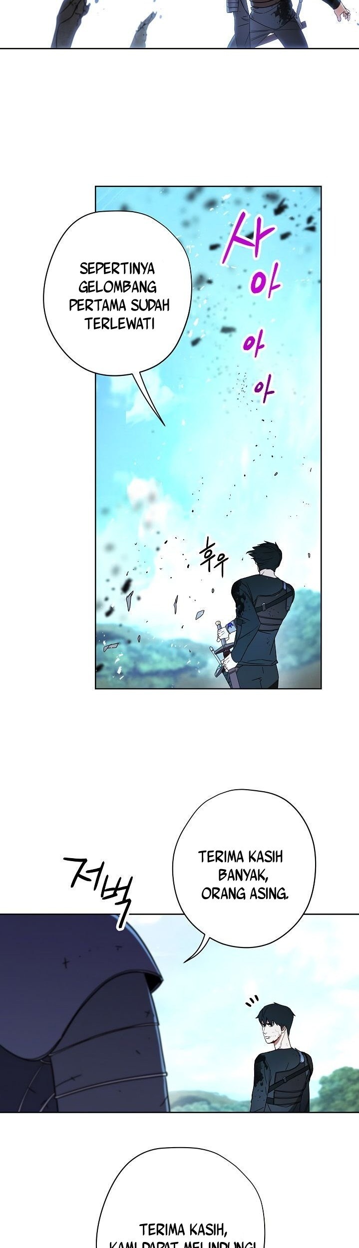 The Live Chapter 19 - halaman 29