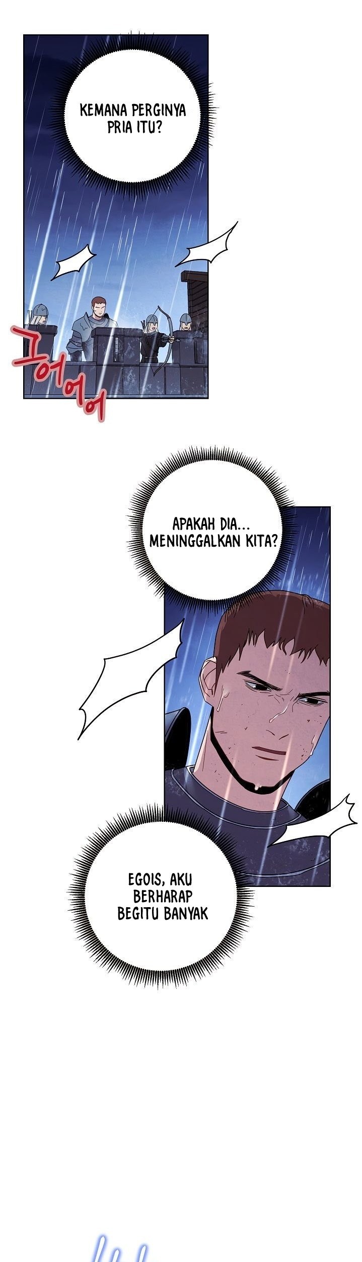 The Live Chapter 19 - halaman 49