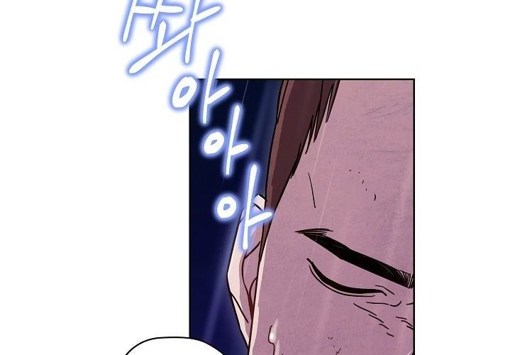 The Live Chapter 19 - halaman 50