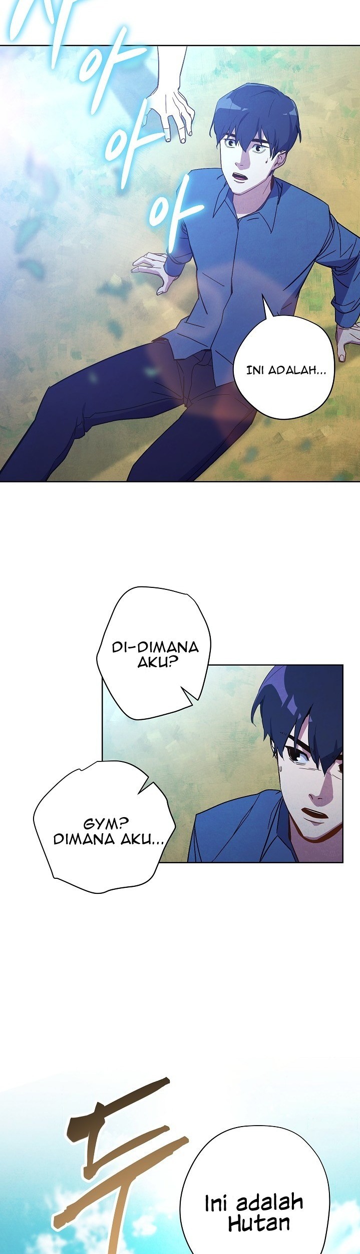 The Live Chapter 2 - halaman 20