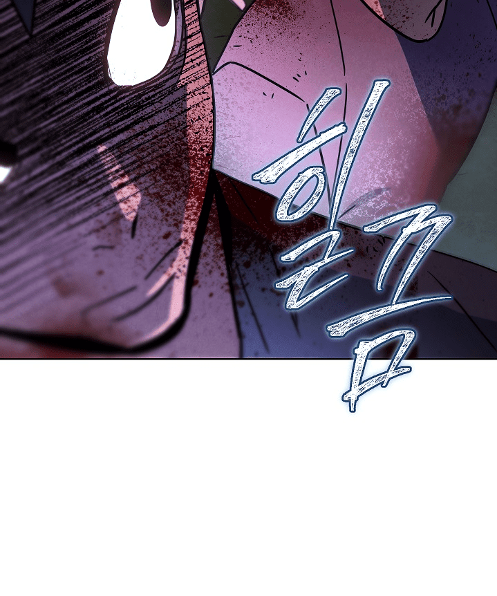 The Live Chapter 2 - halaman 48