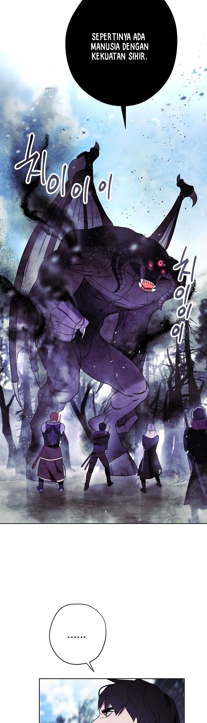The Live Chapter 20 - halaman 43