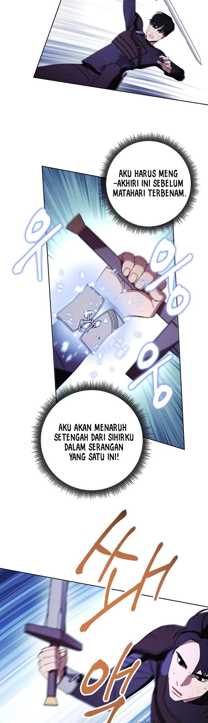 The Live Chapter 20 - halaman 56