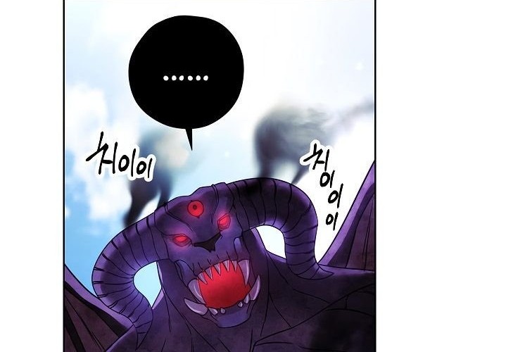 The Live Chapter 20 - halaman 61