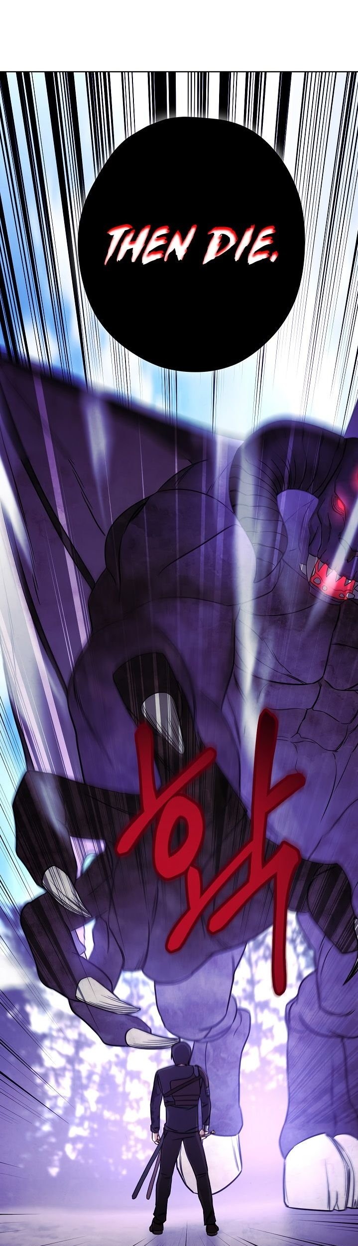 The Live Chapter 20 - halaman 64