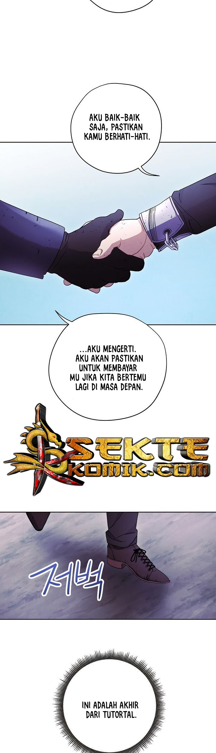 The Live Chapter 21 - halaman 57