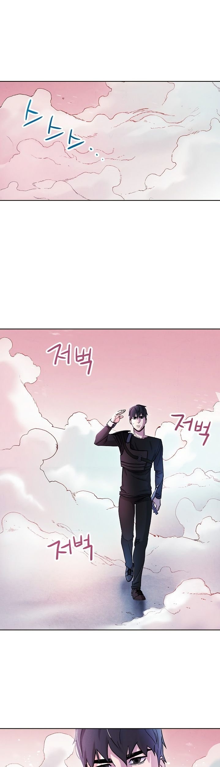 The Live Chapter 21 - halaman 63