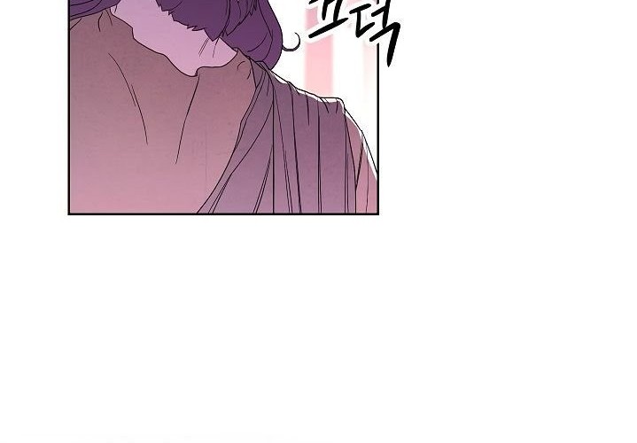 The Live Chapter 22 - halaman 19