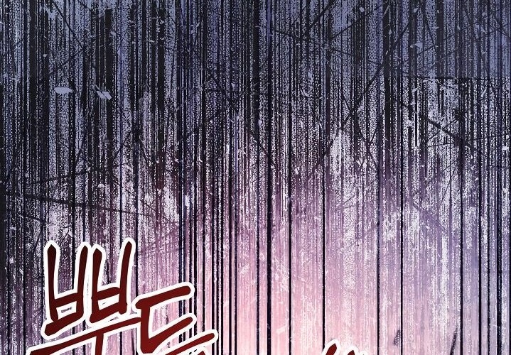 The Live Chapter 22 - halaman 30