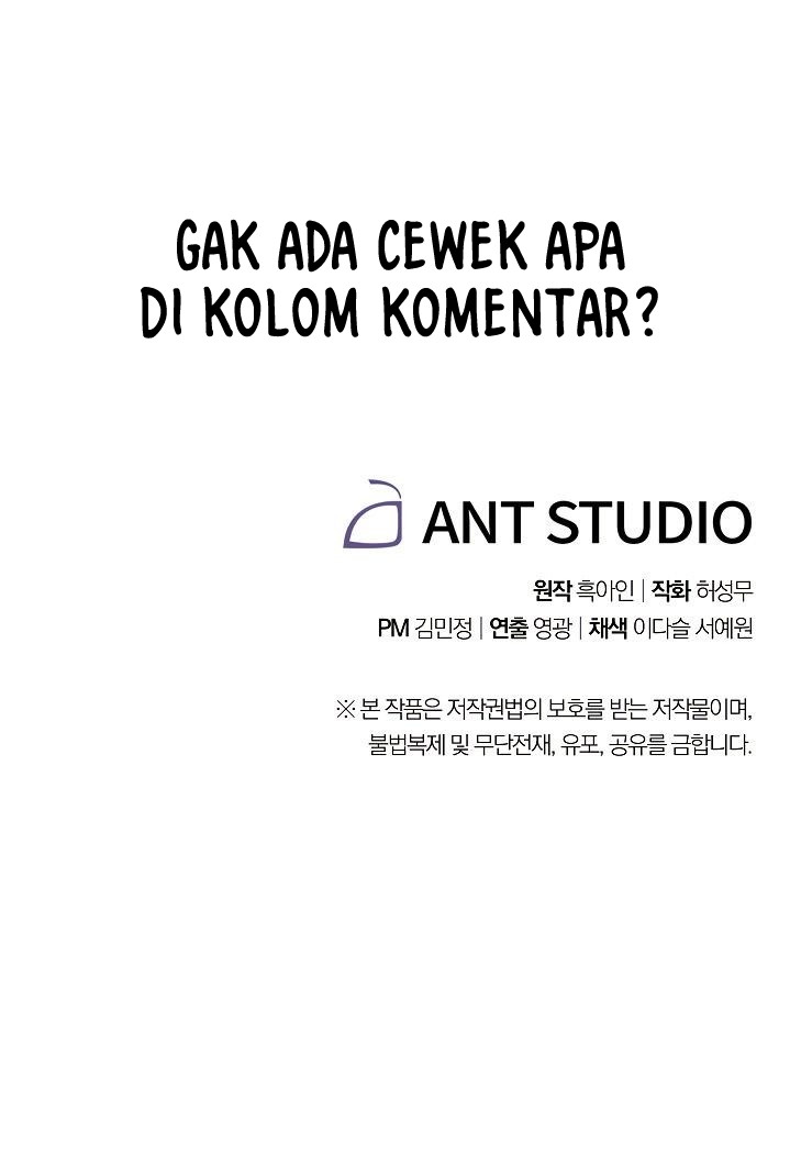 The Live Chapter 22 - halaman 74