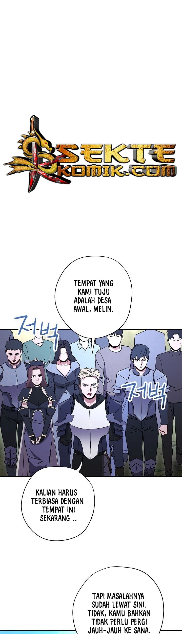 The Live Chapter 23 - halaman 20