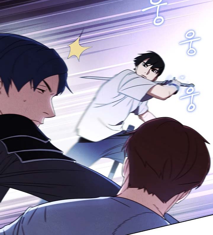 The Live Chapter 24 - halaman 27