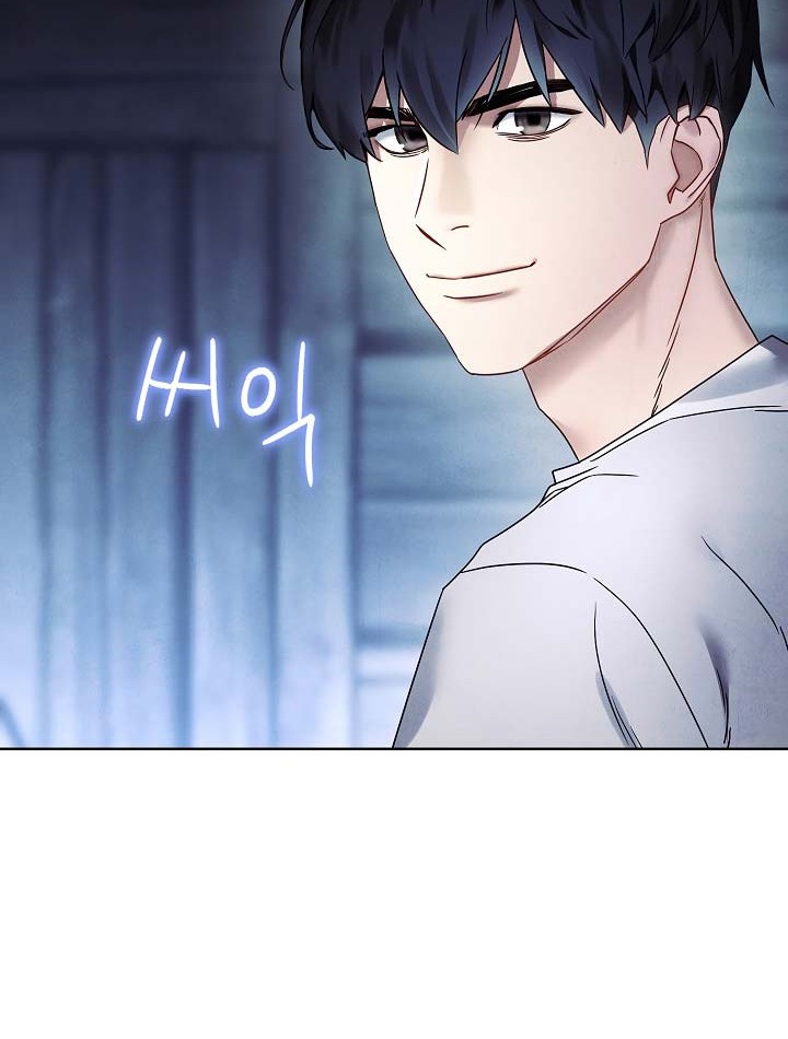 The Live Chapter 24 - halaman 51