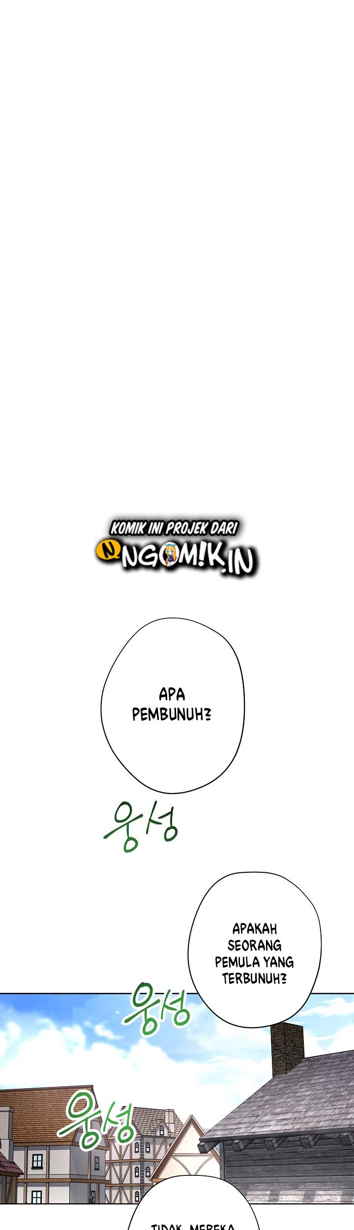 The Live Chapter 24 - halaman 52