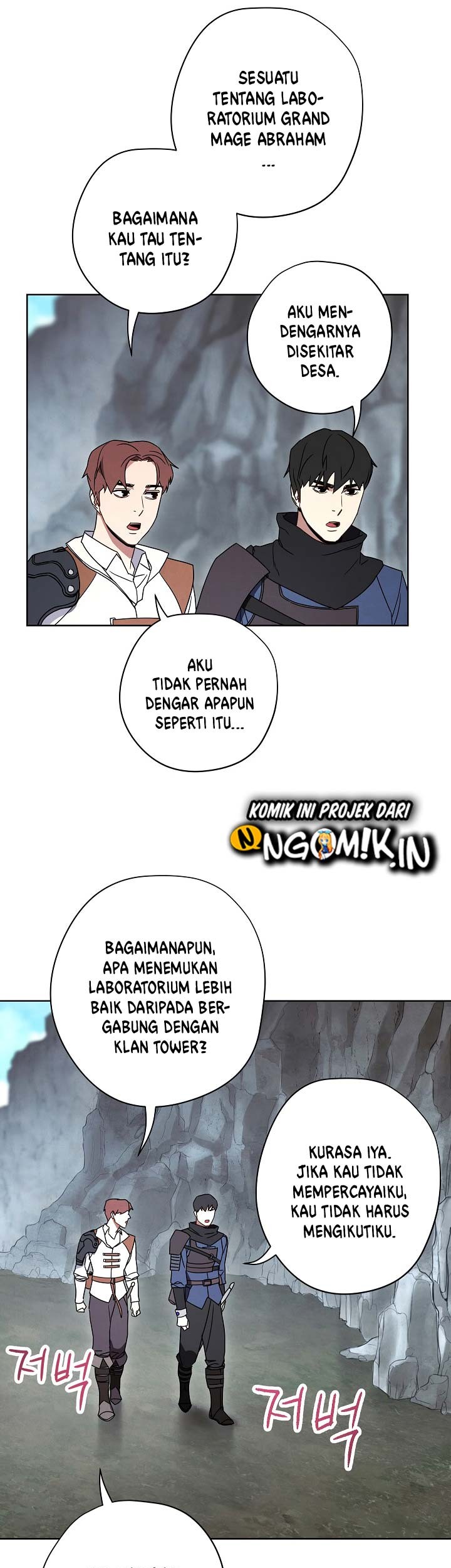 The Live Chapter 25 - halaman 54