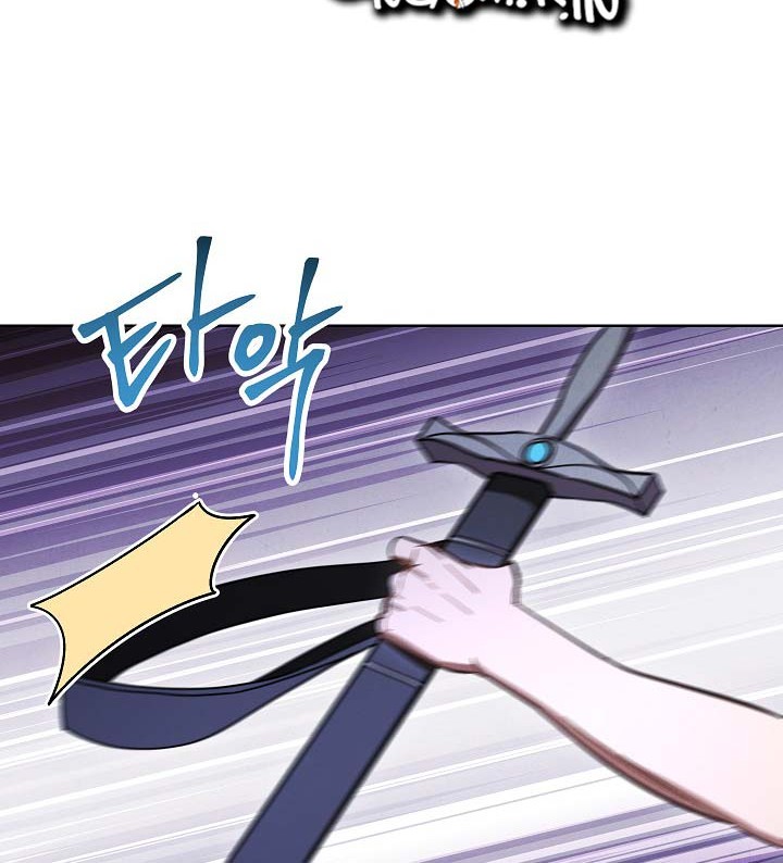 The Live Chapter 28 - halaman 33