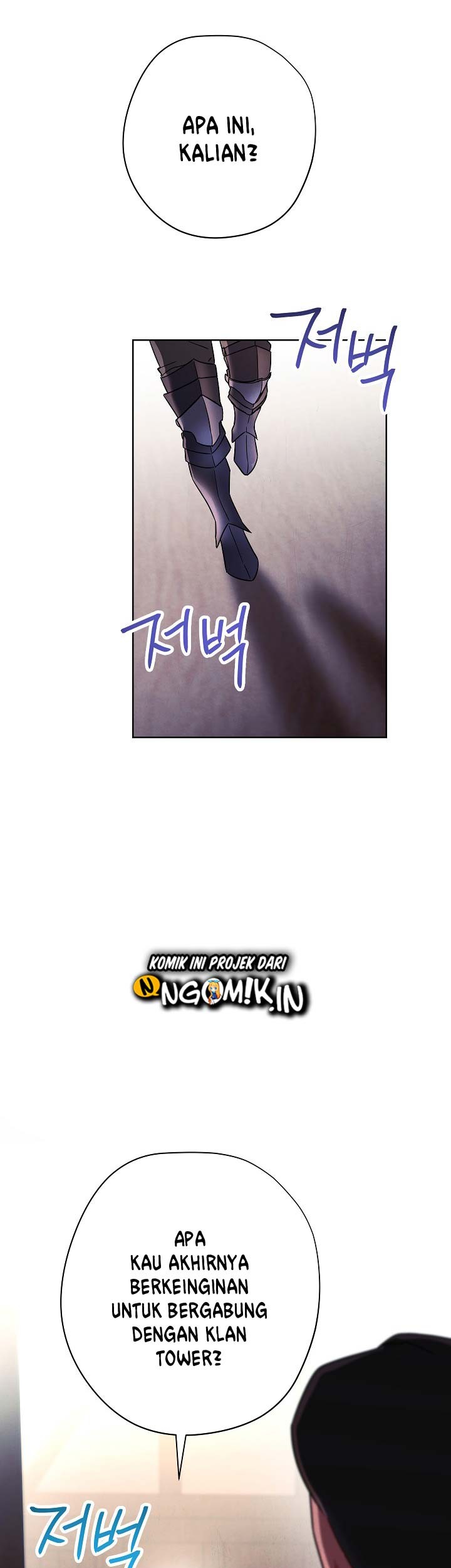 The Live Chapter 28 - halaman 44