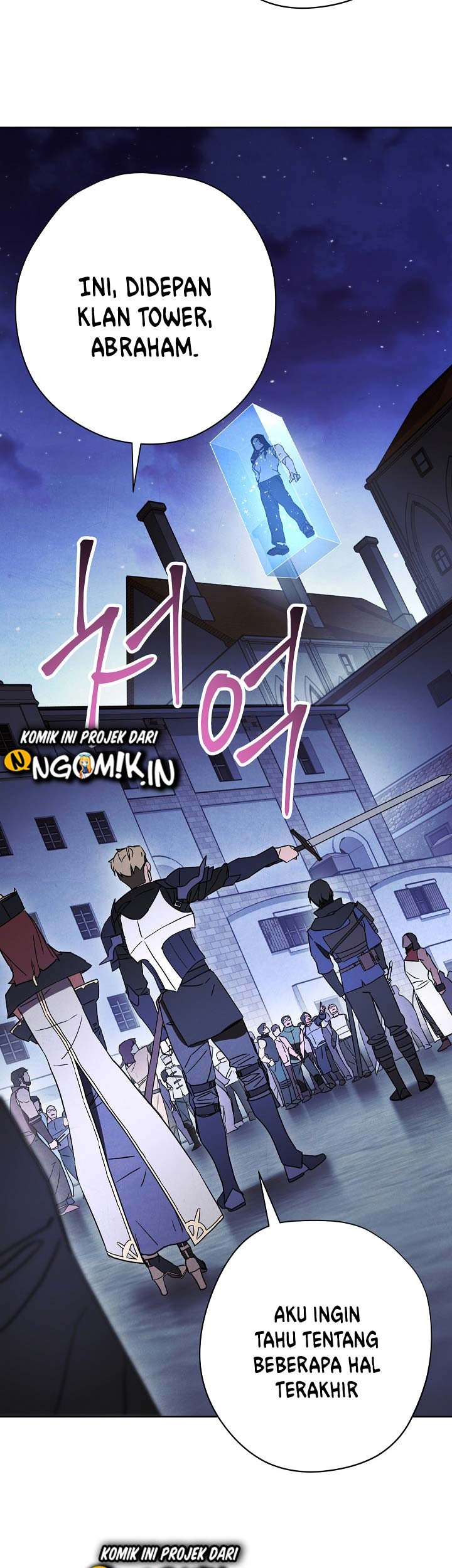 The Live Chapter 29 - halaman 34