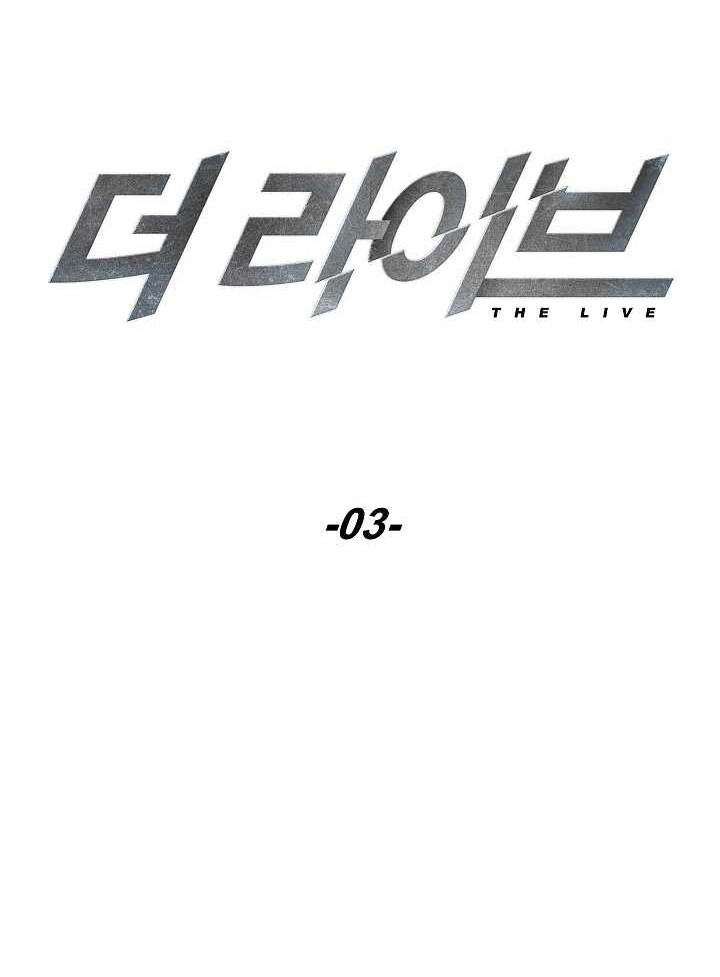 The Live Chapter 3 - halaman 13