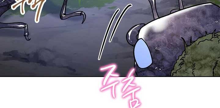 The Live Chapter 3 - halaman 43