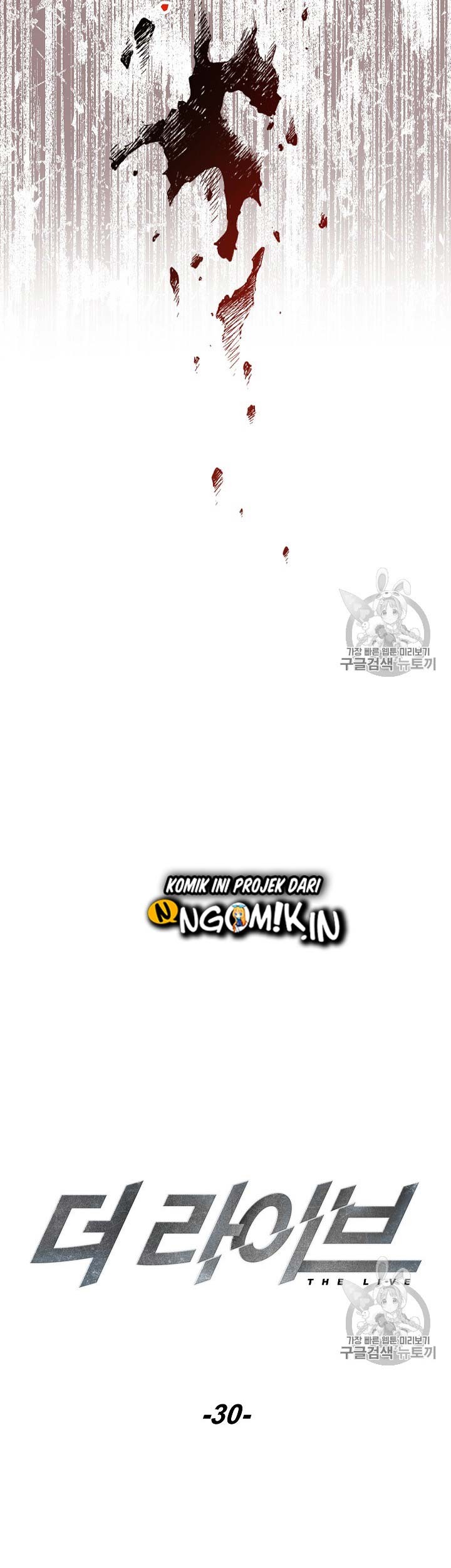 The Live Chapter 30 - halaman 12