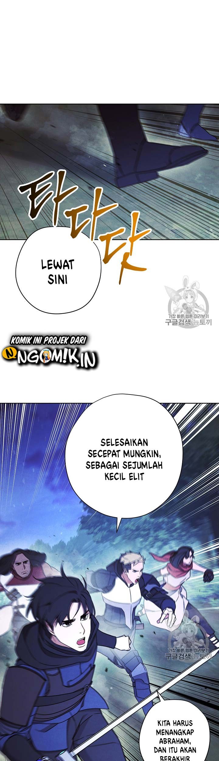 The Live Chapter 30 - halaman 14