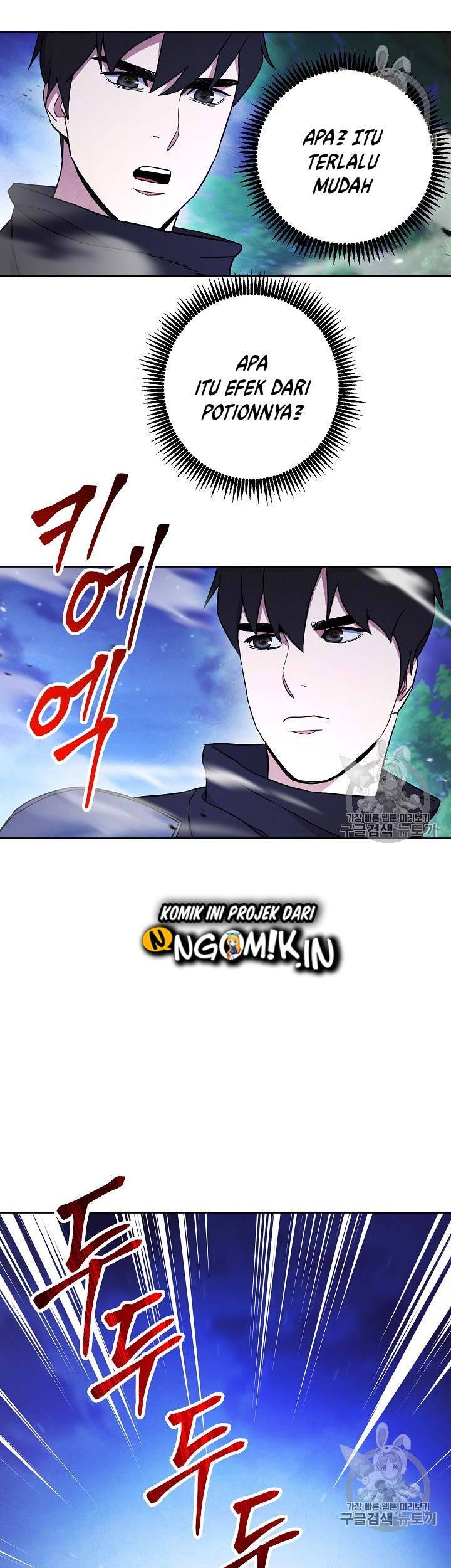 The Live Chapter 30 - halaman 18